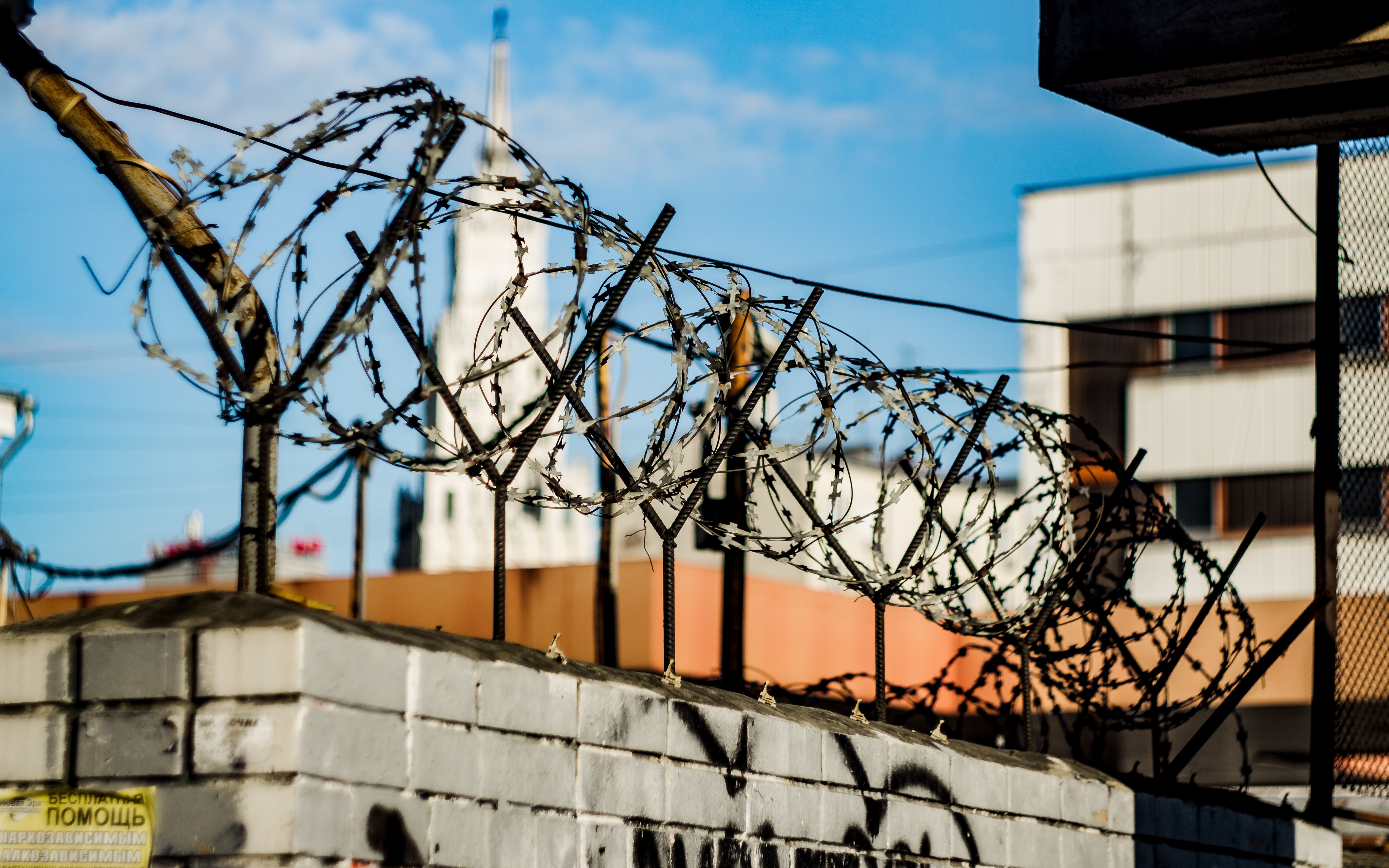 Has liberalism gone missing in East Central Europe, or has it always been absent?