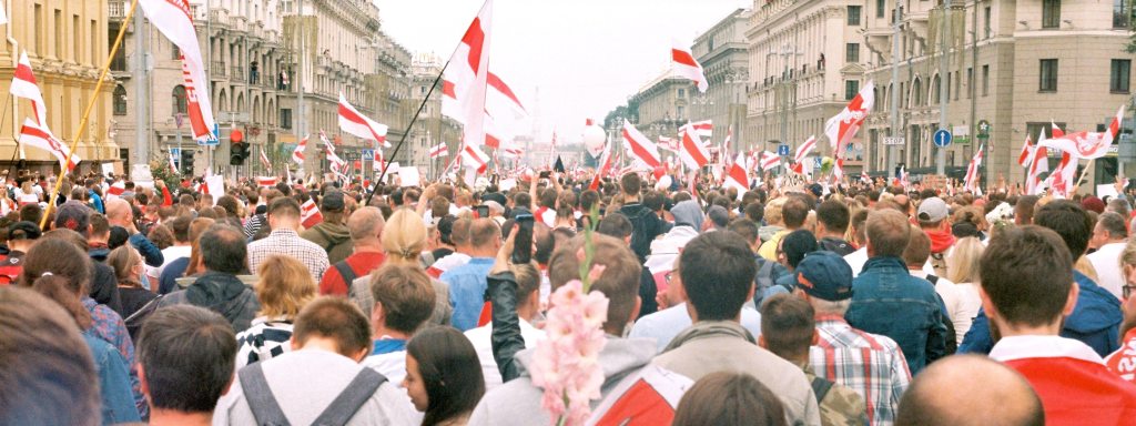 The Protests in&nbsp;Belarus